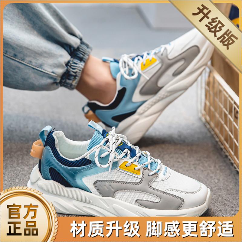 Summer mesh breathable soft sole running travel little white sports shoes spring casual dad shoes