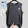 Warrior Men's Ice Silk Performance Tank Top