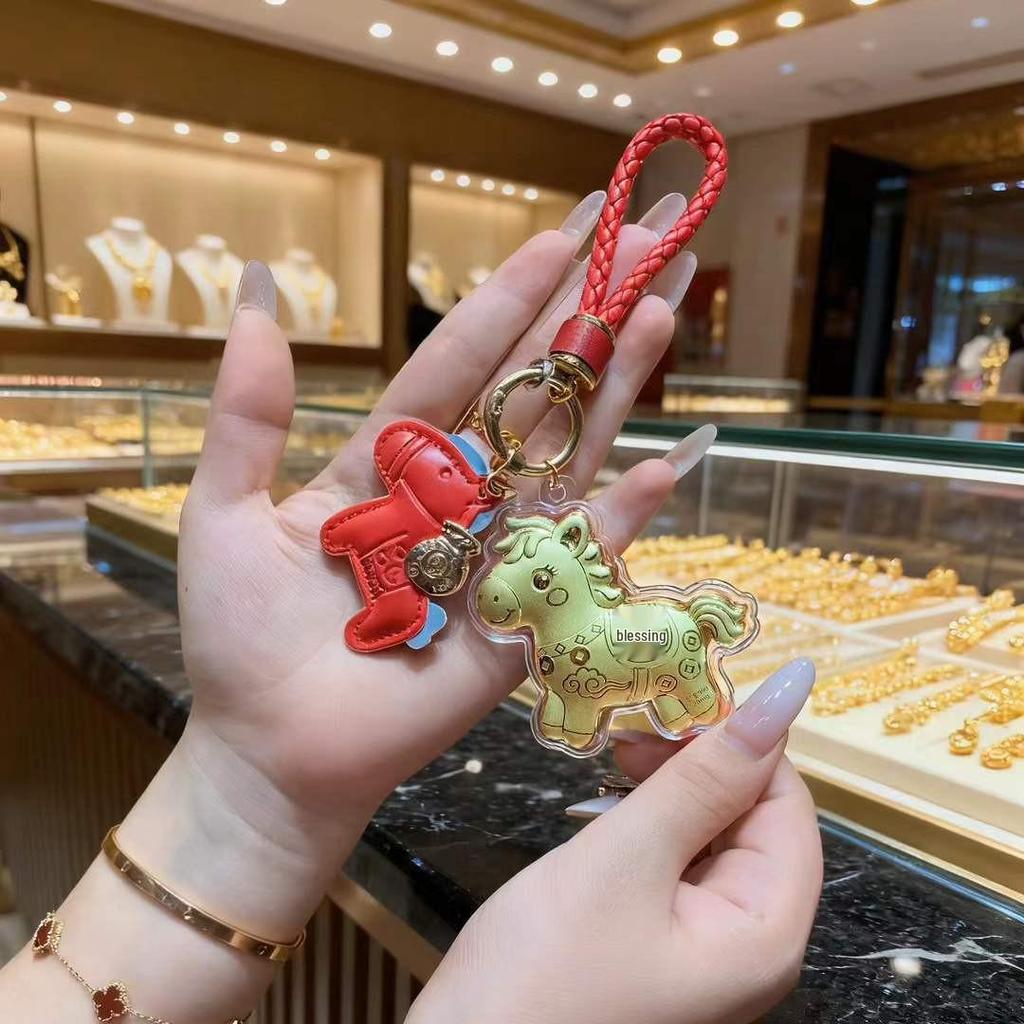 Glücksbringer Schlüsselanhänger aus reinem Gold: Lanyard, Handykette, Autoanhänger, Trendiges Geschenk