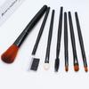 Magrinta - Set of 7: Eye Makeup Brush