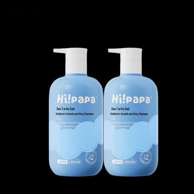 Kids & Teen Shampoo