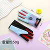 Children's gloves autumn and winter velvet warm students boys and girls thickened cycling windproof outdoor cycling cold-proof gloves