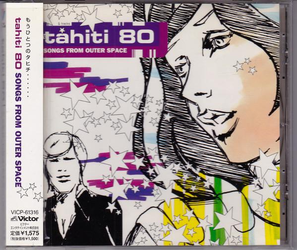 

CD TAHITI 80 - Songs From Outer Space VICP61316 Victor 2001 Japan ObiRock Used