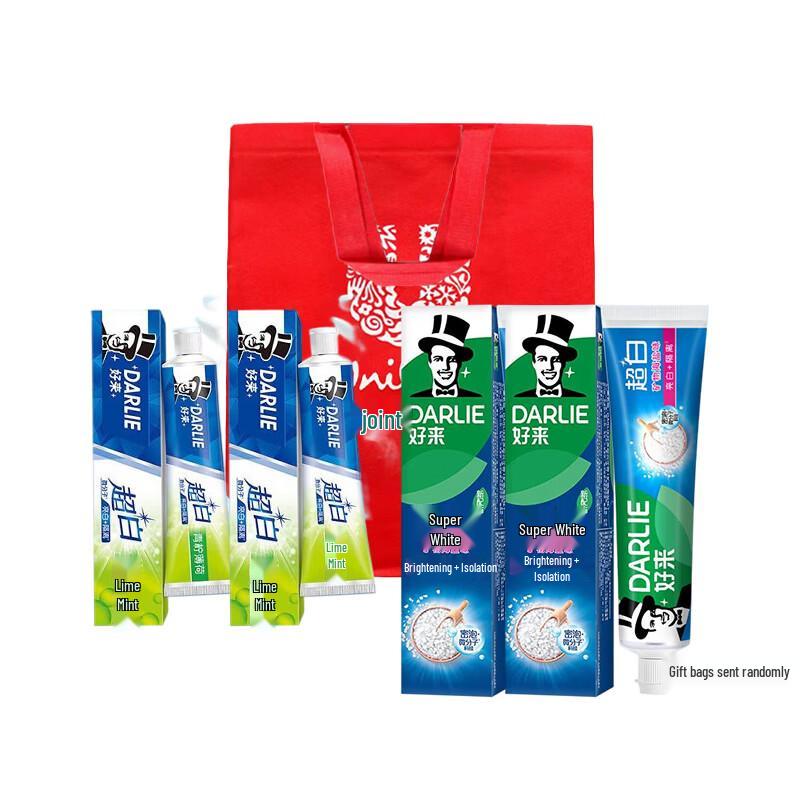 Darlie Ultra White Lime & Mineral Salt Toothpaste Set