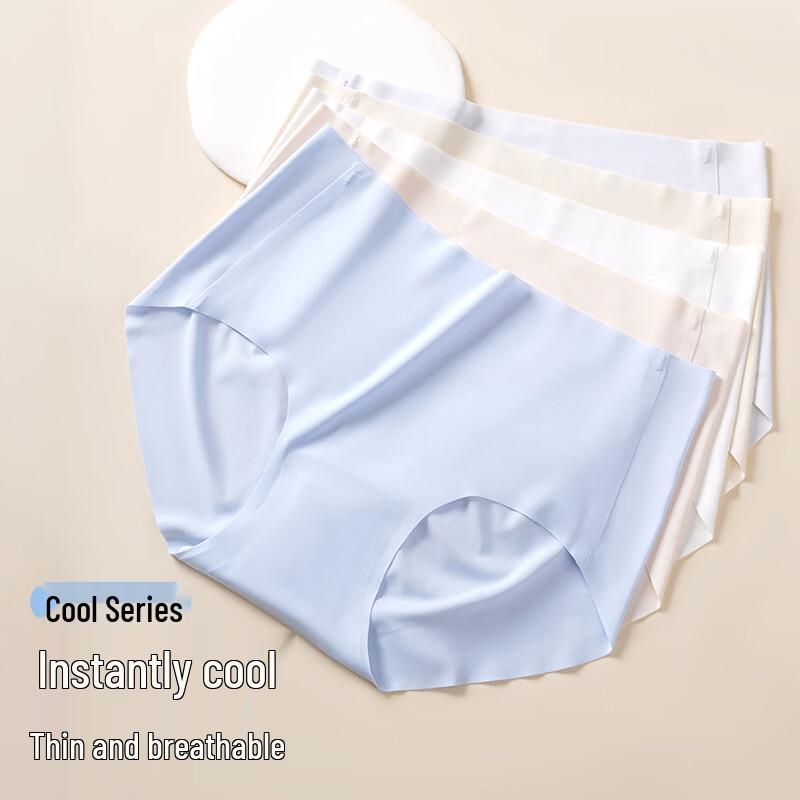 LangSha Wash-Free Ice Silk Antibacterial Mid-Waist Briefs