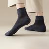 Men's Spring and Autumn Low-top Mid-calf Socks, Pure Cotton Mesh Thin Style, Summer Sweat-absorbing, Breathable and Deodorizing Business Socks