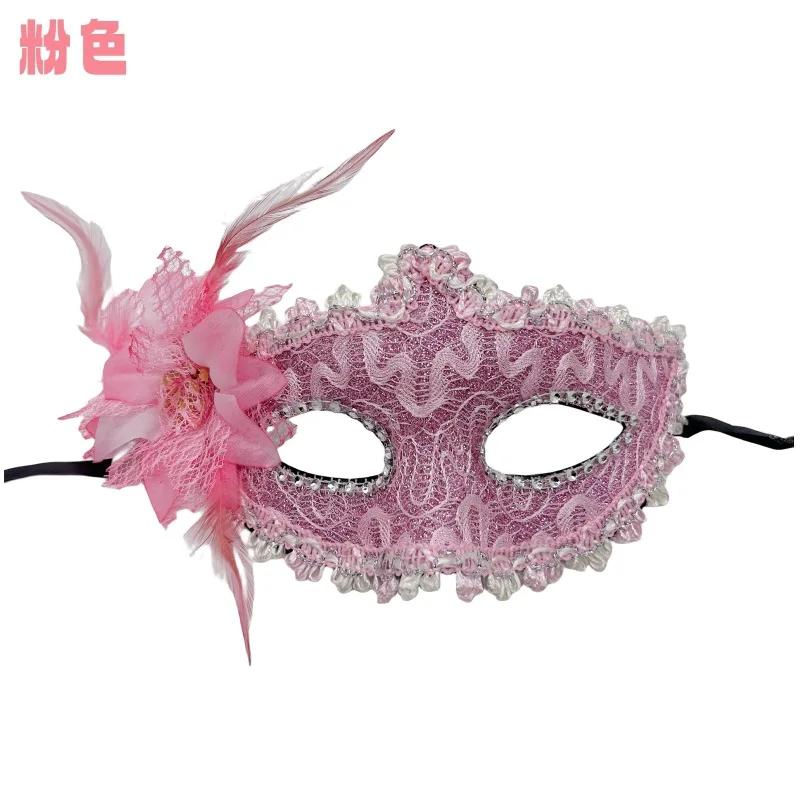 Half Face Mask Carnival Party Eye Masks Flower Diamond Mask Bar Dance Party Decor Performance Mask Mardi Gras Party Favors
