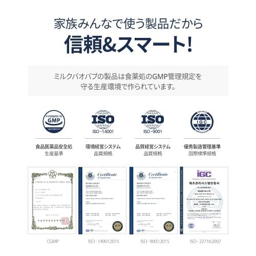 Milk Baobab [Official] Body Wash (White Musk, 500ml)