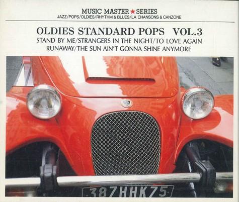 

CD РАЗНЫЕ - Oldies Standard Pops Vol.3 GX3 PIGEON Японская Попса Б/У