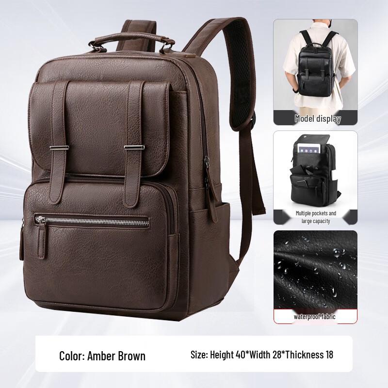Li Shen Premium Waterproof Laptop Backpack