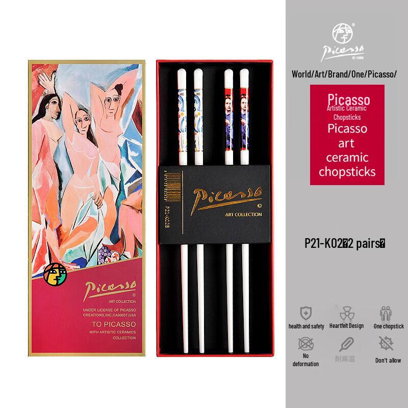 

Picasso Ceramic Chopsticks Set
