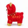 20/25/30cm Plush Mascot Doll New Year Mascot Sheep Stuffed Animal Toy  Spring Festival Decor