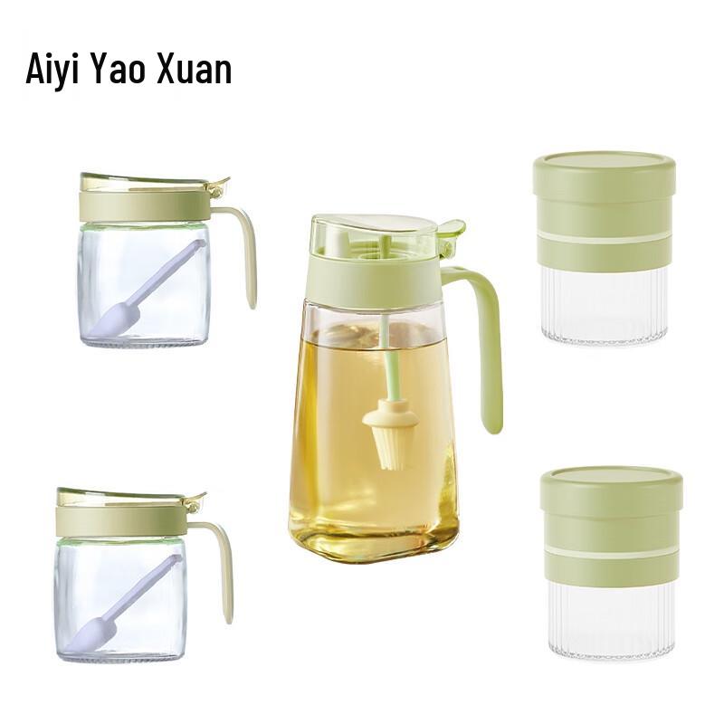 Jingcui Series 5-Piece Oil and Seasoning Storage Set