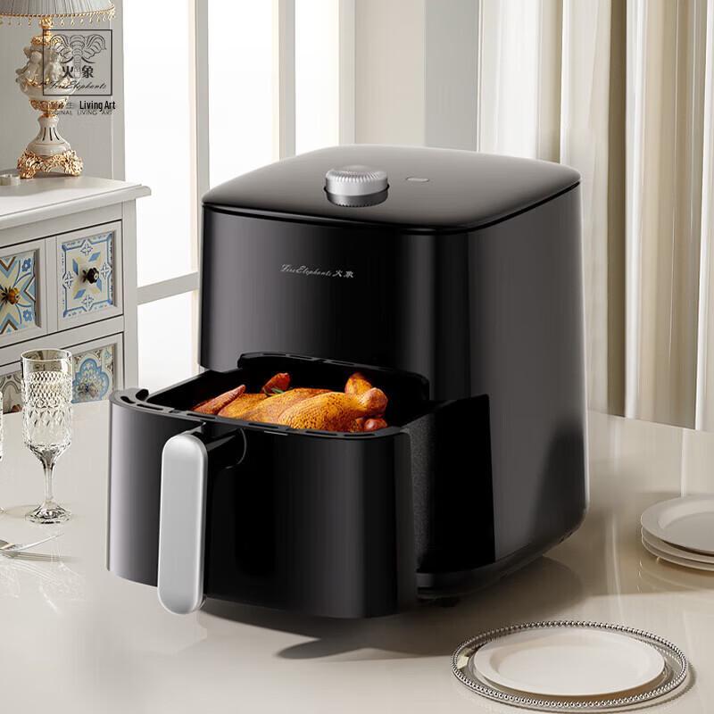 Huoxiang HX-KZ016 Heißluftfritteuse