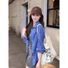 Women's Blue Plaid Polo Collar Shirt Jacket - Loose Fit, Long-Sleeved for Spring & Autumn