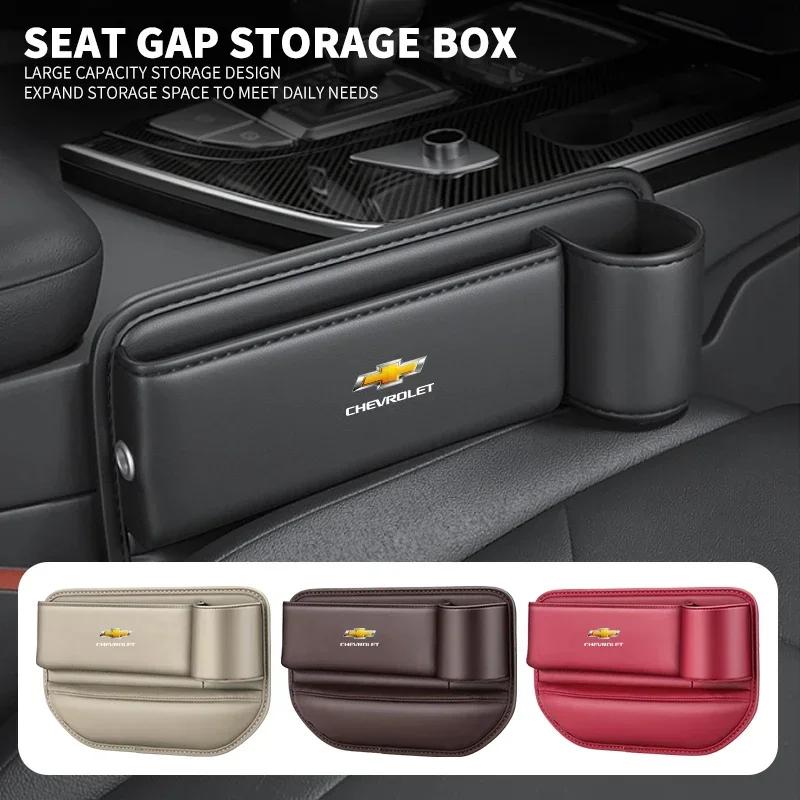 Autositz-Lücken-Organizer Multifunktionale Aufbewahrungsbox Becherhalter für Chevrolet Spark Silverado Trailblazer Cruze Captiva Zubehör