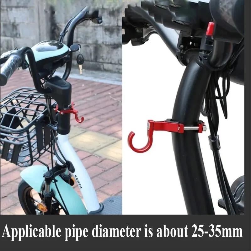 Bike Motorcycle Storage Hook, Adjustable Aluminum Alloy Hanger for Helmets Bags and Gear, Easy Install On Handlebars