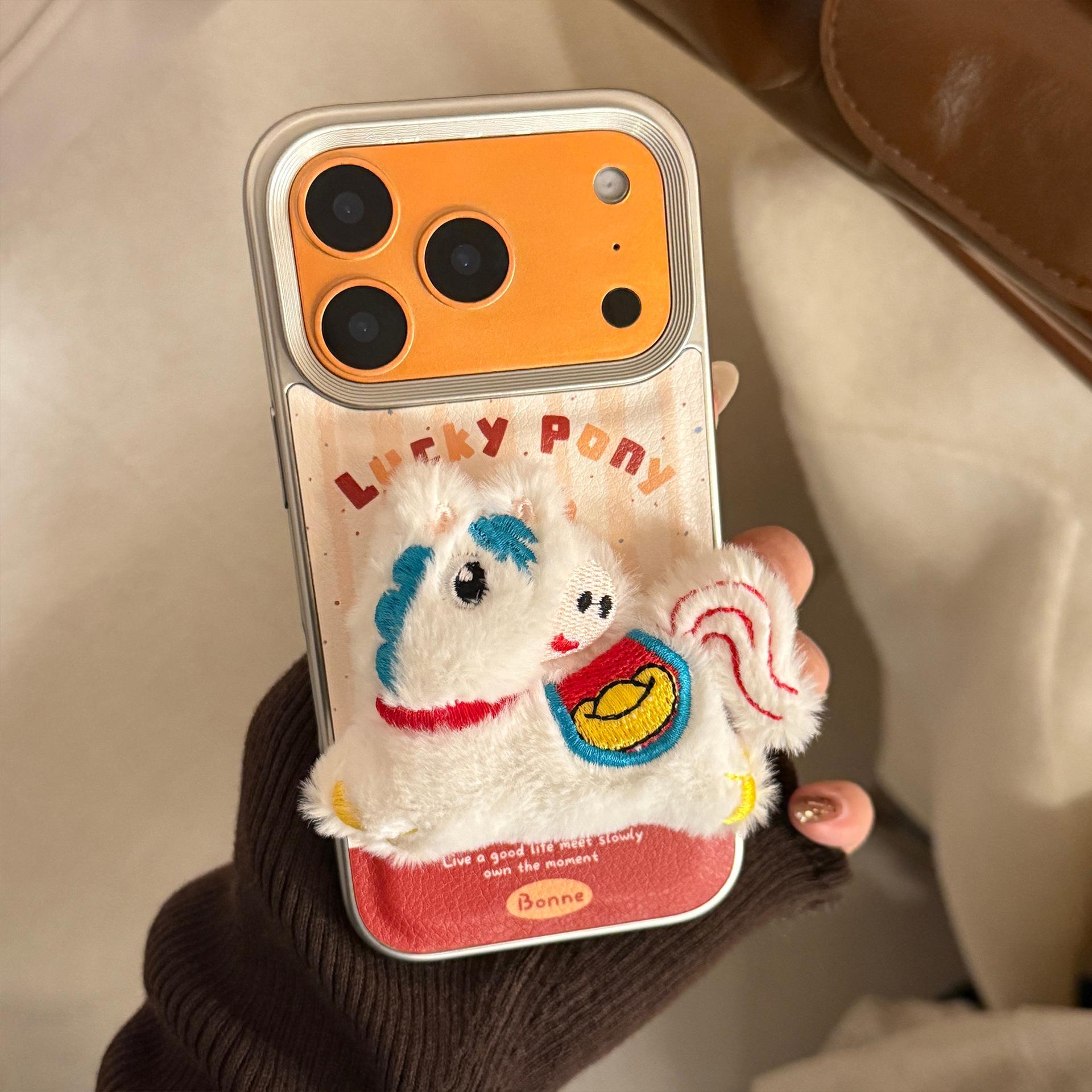 

Chinese New Year Plush Leather Horse Case for Apple iPhone 11/13/15/16/17 Pro Max - Enhanced Drop Protection 13 Pro