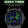 Men'S Star Quartz Watch Fashion Business Watch Waterproof Small Three-Pin Watch Men'S