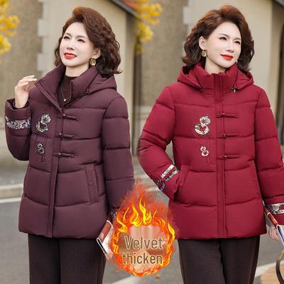 Manteau d'hiver chaud en coton doublé de polaire pour femmes de 40 à 60 ans