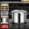 RSRDDY 304 Stainless Steel Energy-Saving Braising Pot