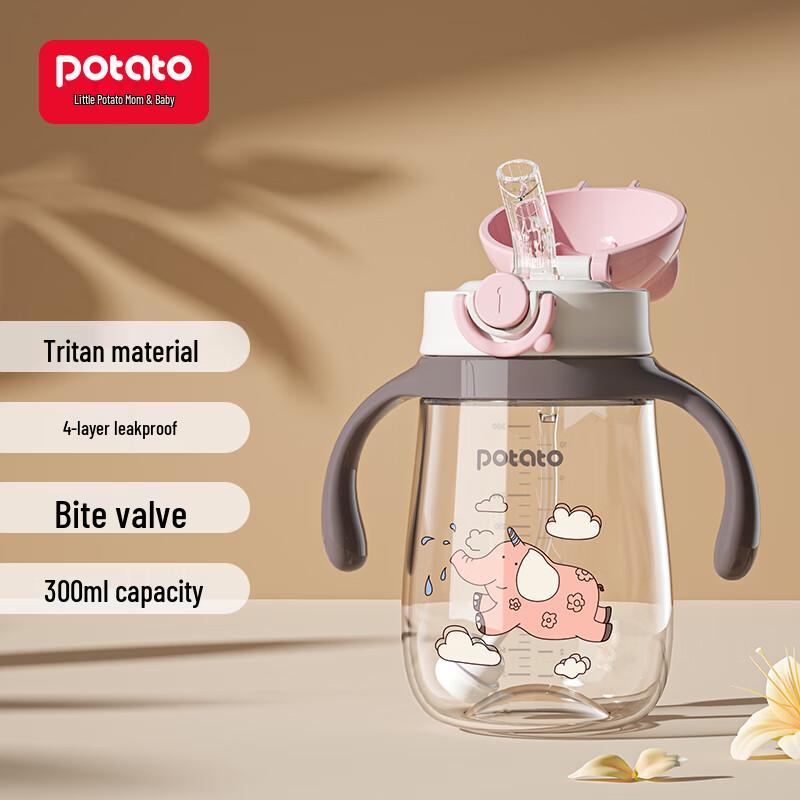 Potato Kids Tritan Sippy Cups & Water Bottles