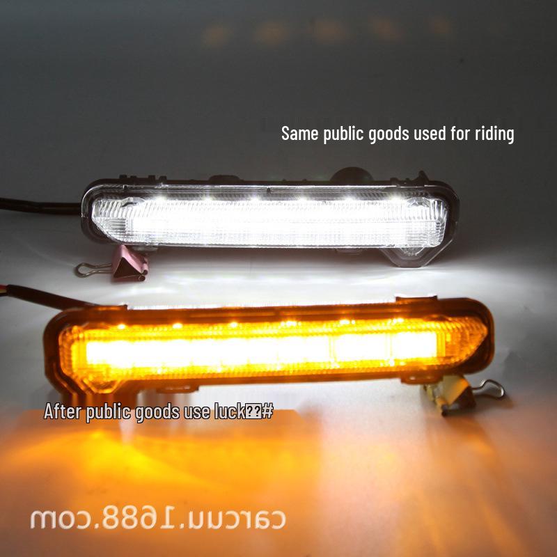 Compatible with 2020 Toyota RAIZE and Daihatsu Halogen Fog Lights: Daytime Running Lights and Fog Lights.