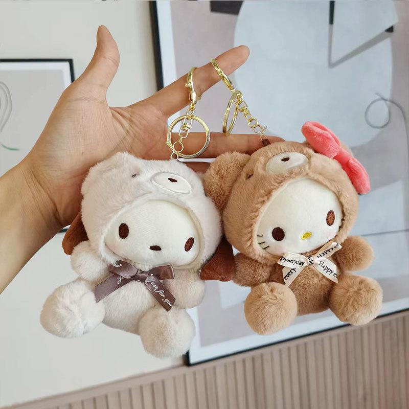 Sanrio Cute Plush Keychain for Children Hello Kitty Bag Pendant Kuromi Cartoon KeyChain Backpack Decoration Gifts for Kids Toy