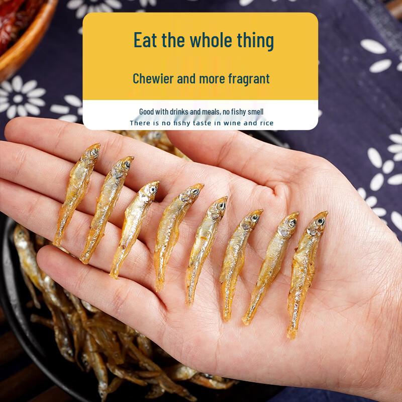 Yuxinxian Hunan Specialty Dried Small Freshwater Fish