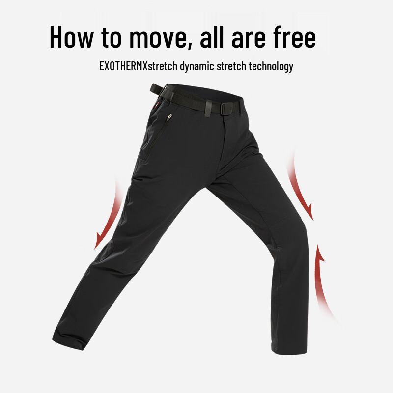NORTHLAND Women's Active Stretch Thermal Pants