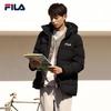 Fila Unisex Hooded Down Jacket