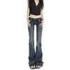 Yi Mengling Low-Rise Flare Jeans: 2026 New Dark Blue Hot Girl Style for Women