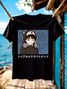 Anime Graphic Tshirt Graphic Tshirt - Serial Experiments ...