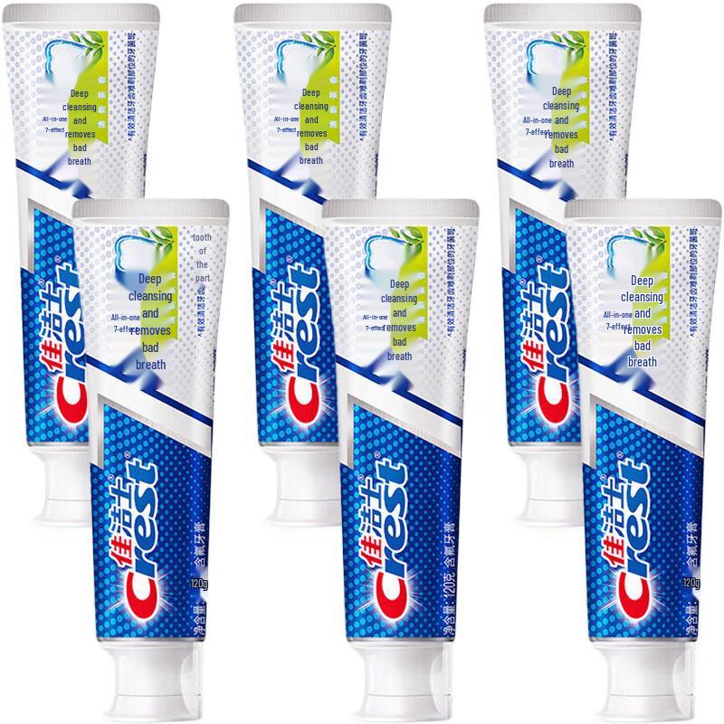 Crest All-in-One 7 Effects Deep Clean Toothpaste