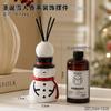 Christmas Santa Claus Aroma Diffuser Decor Figurine Living Room Entryway Desk Home Ambiance Gift