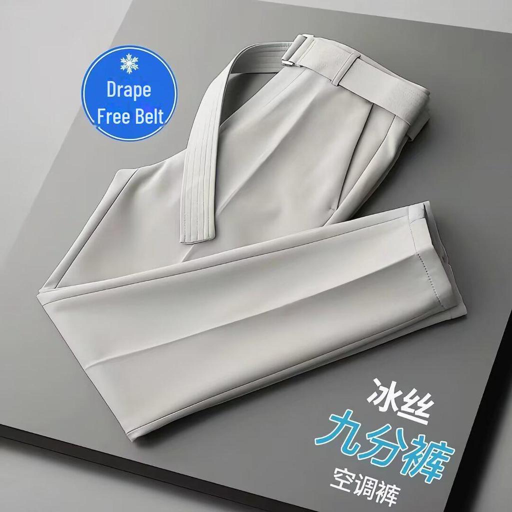 Men's Summer Ice Silk Straight Suit Trousers with Belt - Trendy and Mature Nine-Point Casual Pants
