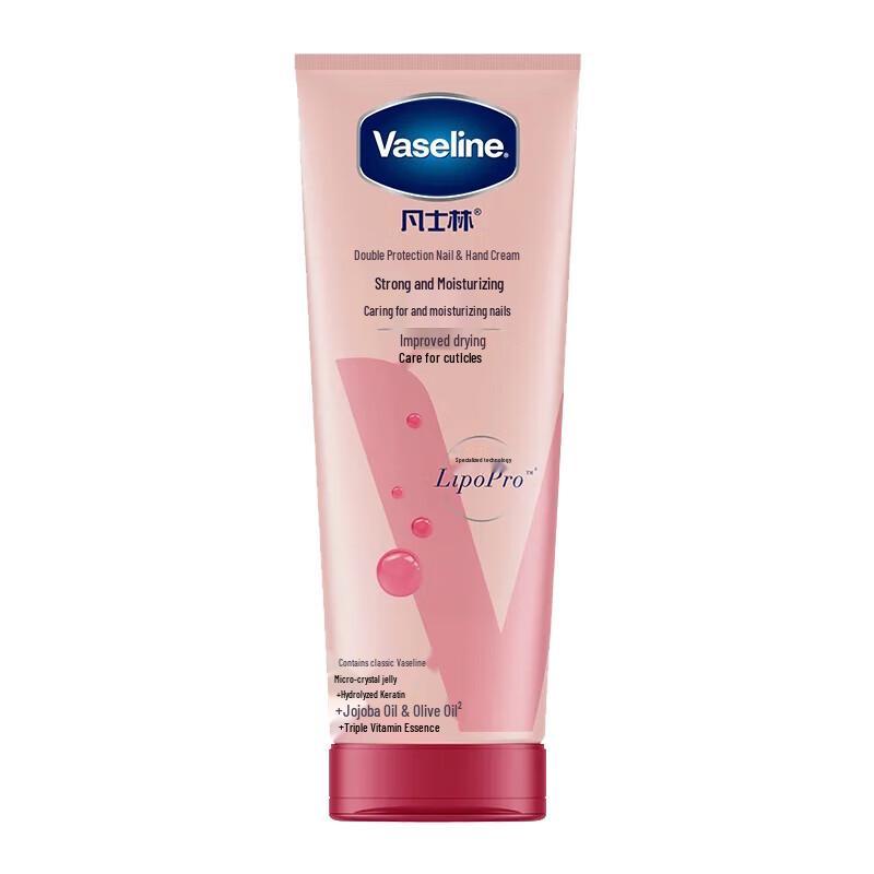 Vaseline Intensive Care Hand & Nail Cream Duo Pack