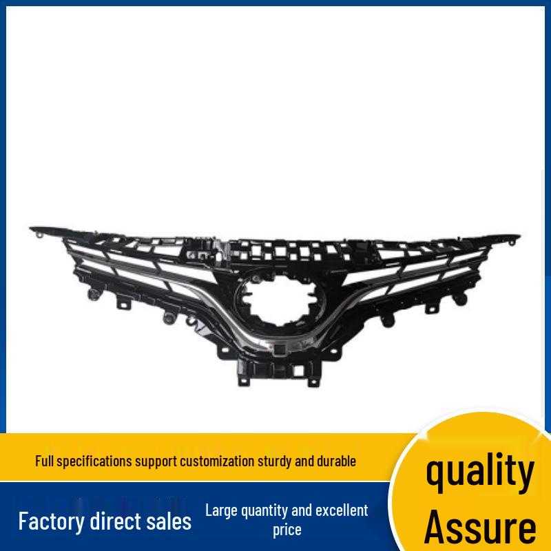 53101-06B90: Grille With Camera Hole for