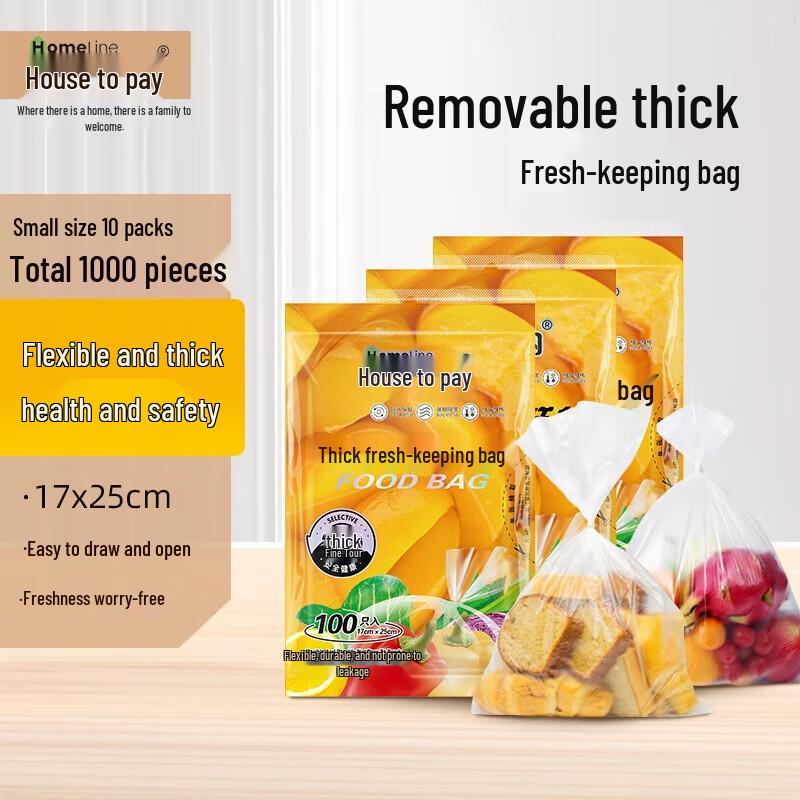 Jialaina Food-Grade PE Pull-Out Fresh-Keeping Bags