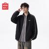 MINISO Men's Contrast Stand-Collar Streetwear Jacket
