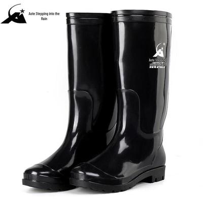 AOTETA YU Men's High-Top Protective Anti-Slip Work Rain Boots