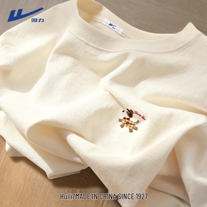 

Huili Women s 2025 Thin Pure Cotton Long-Sleeve T-Shirt M