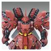 Maquette Gundam - Msn-04 Sazabi Ver. Ka Gunpla MG 1/100 - Figurine Gundam Articulée À Assembler