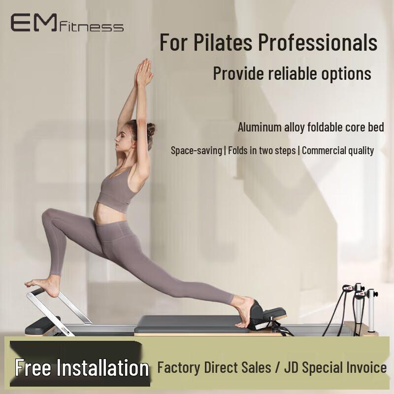 Yimai Professional Pilates Equipment