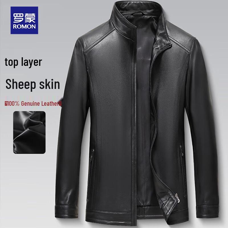 

Мужская куртка из натуральной овчины с воротником-стойкой Luomon 205