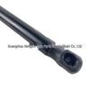 Toyota Camry ('18) Support de capot ASV71/AXVA70 53450-06160