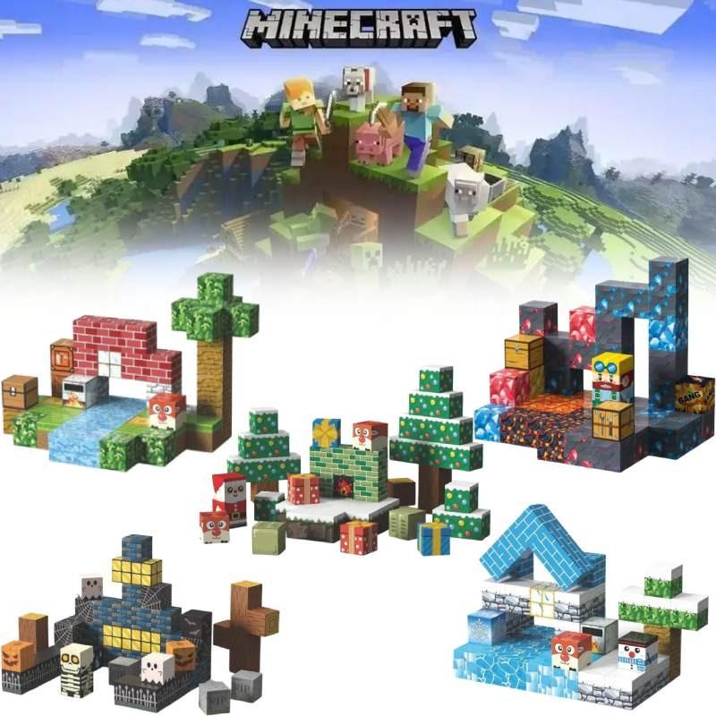 Minecraft Magnetic Block Toys For Creative Child Development Toy Kids Gift
