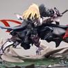 Nová Originální Fatenight Fate Night Černá Krátká Šavle Gk Bojovník Ruční Kvadratický Prvek Anime Soška Dekorace Model Dárek