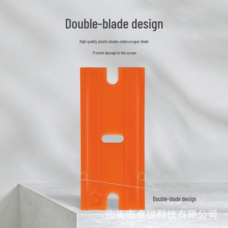 Multi-Purpose Car & Kitchen Stain Removal Scraper Tool Standard Double Headed Scraper