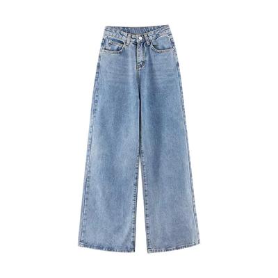 High-waist Women Slim Jeans Loose  Person Straight Crotch Versatile Slimming Trousers